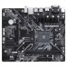 Gigabyte B450M S2H ULTRA Durable Motherboard